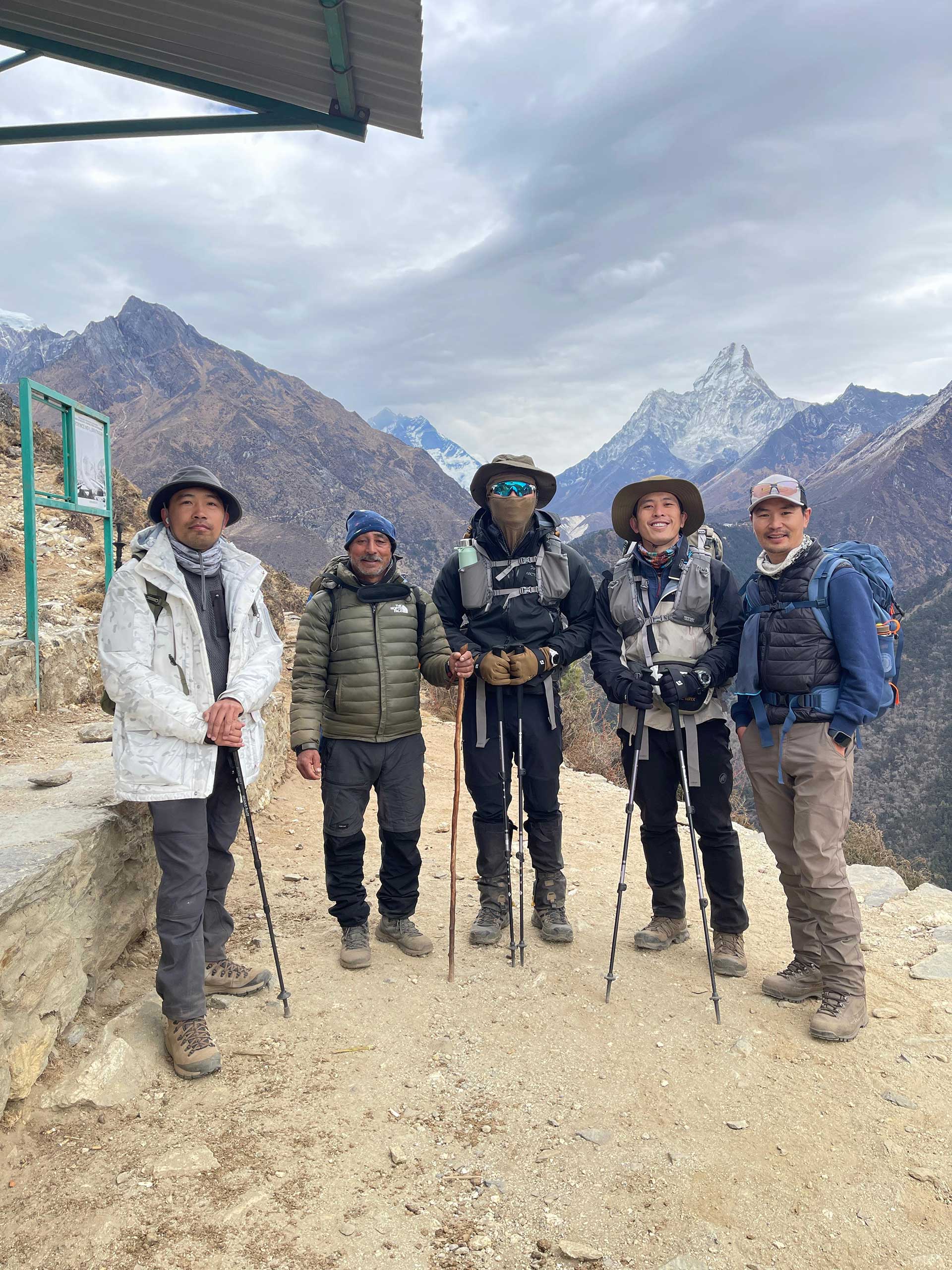 Trekking
